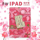 Anime Girl Ipad Case